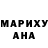 МДМА VHQ Viktoria Pogosyan