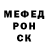 Метадон кристалл AFZ 1987