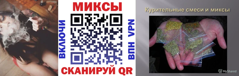 Бутират BDO Морозовск