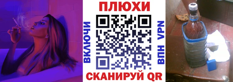 цена наркотик  Морозовск  ГАШИШ Premium 