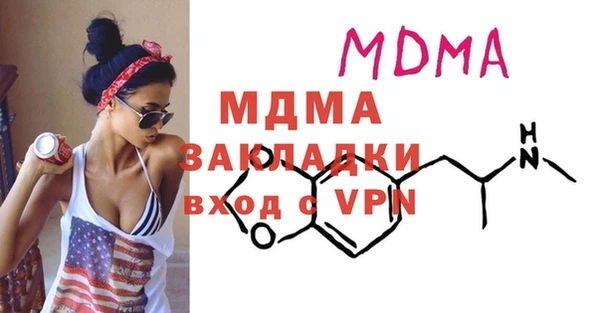 соль курить ск Алексеевка
