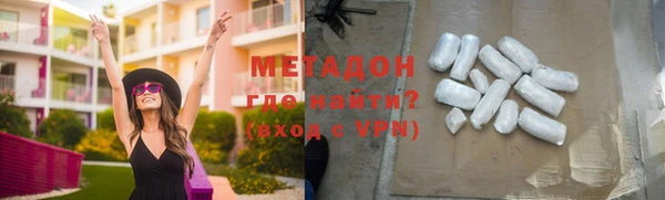 кокс Алексин