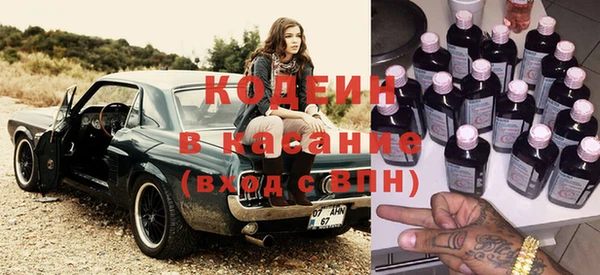 кокс Алексин
