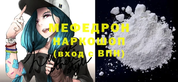 соль курить ск Алексеевка
